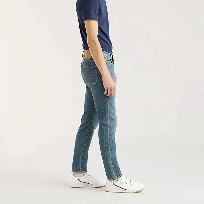 Мужские джинсы Levi's 511 Slim Fit Eazy There It Is Neutral