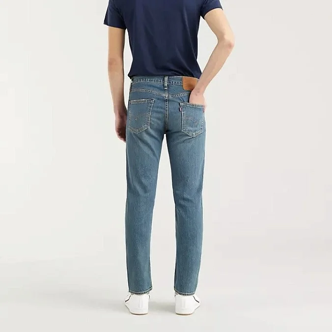 Мужские джинсы Levi's 511 Slim Fit Eazy There It Is Neutral