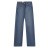 Мужские джинсы Levi's 511 Slim Fit Eazy There It Is Neutral